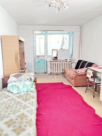 45,5 м², 2-комнатная квартира 2 650 000 ₽ - изображение 36