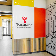 Квартира 93,4 м², 3-комнатная - изображение 4