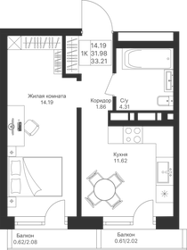 34,2 м², квартира-студия 9 613 010 ₽ - изображение 81