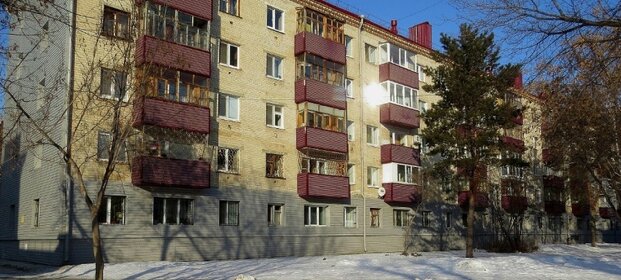 32,7 м², квартира-студия 4 400 000 ₽ - изображение 96