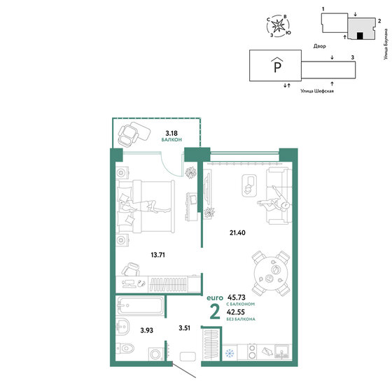 45,7 м², 2-комнатная квартира 6 740 000 ₽ - изображение 13