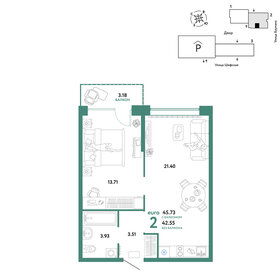 Квартира 45,7 м², 2-комнатная - изображение 1