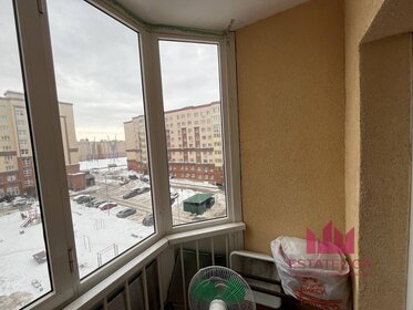 50 м², 2-комнатная квартира 5 000 ₽ в сутки - изображение 41