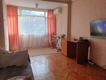 54 м², 2-комнатная квартира 18 500 000 ₽ - изображение 54