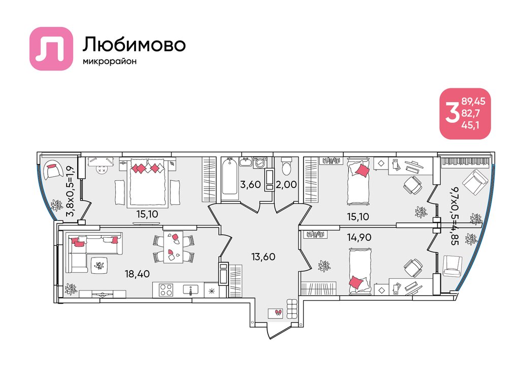 Варианты планировок микрорайон «Любимово» - планировка 9