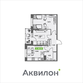 46,8 м², 2-комнатная квартира 5 813 364 ₽ - изображение 44