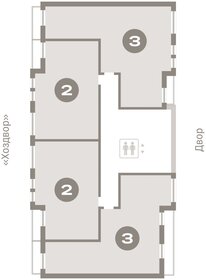 74 м², 3-комнатная квартира 12 200 000 ₽ - изображение 54