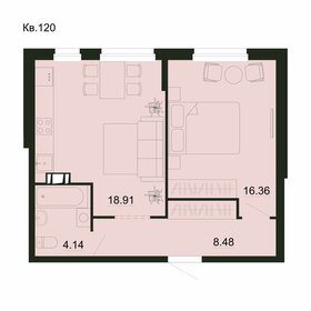 51,1 м², 2-комнатная квартира 4 400 000 ₽ - изображение 73