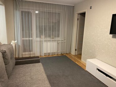 51 м², 3-комнатная квартира 5 300 000 ₽ - изображение 32
