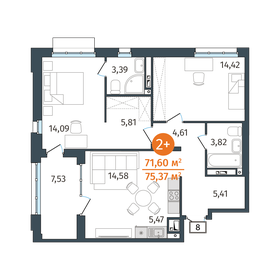 Квартира 71,6 м², 2-комнатная - изображение 1