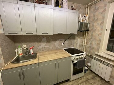 140 м², готовый бизнес 9 000 500 ₽ - изображение 28