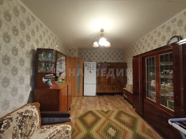 70,5 м², 4-комнатная квартира 3 285 000 ₽ - изображение 58