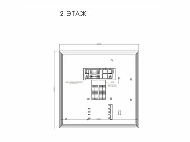 1617,1 м², торговое помещение - изображение 5