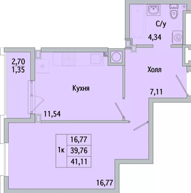 38,8 м², 1-комнатная квартира 4 074 000 ₽ - изображение 22