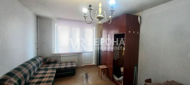 35 м², 1-комнатная квартира 3 650 000 ₽ - изображение 62