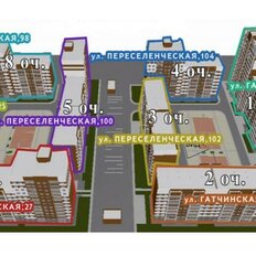 Квартира 58,9 м², 2-комнатная - изображение 4