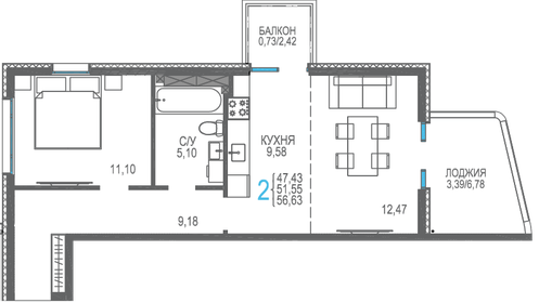 51,5 м², 2-комнатная квартира 10 565 700 ₽ - изображение 8