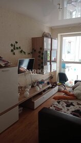 Купить квартиру площадью 26 кв.м. в Кызылском районе - изображение 11