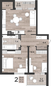 Квартира 77,5 м², 2-комнатная - изображение 1