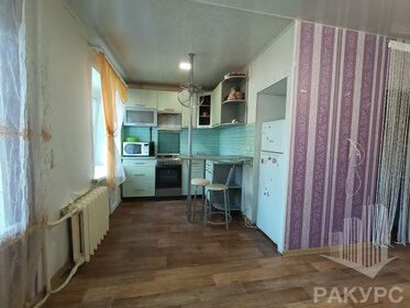 30,1 м², 1-комнатная квартира 2 700 000 ₽ - изображение 42