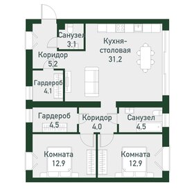 Квартира 81,8 м², 2-комнатная - изображение 1