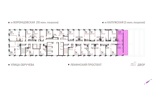 52,1 м², 1-комнатная квартира 33 289 920 ₽ - изображение 23