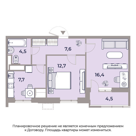 54,4 м², 2-комнатная квартира 25 083 774 ₽ - изображение 23