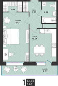 Квартира 48,4 м², 1-комнатная - изображение 1