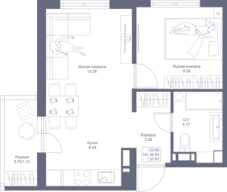 37,7 м², 1-комнатная квартира 7 044 290 ₽ - изображение 59