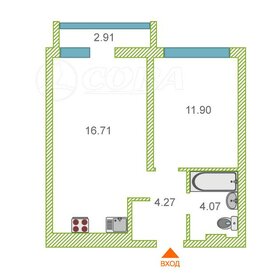 Квартира 39,9 м², 1-комнатная - изображение 1