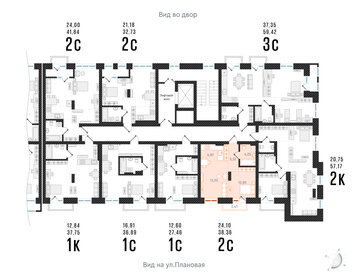 38,2 м², 3-комнатная квартира 3 100 000 ₽ - изображение 155