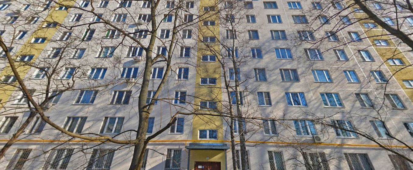 6 м², юридический адрес 4 800 ₽ в месяц - изображение 1