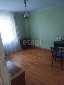 Купить квартиру до 2,5 млн рублей в Севастополе - изображение 1