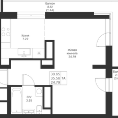 Квартира 38,7 м², 1-комнатная - изображение 3