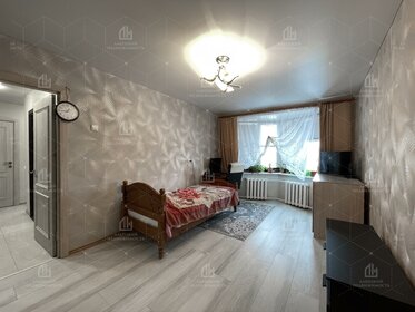 53,4 м², 2-комнатная квартира 4 850 000 ₽ - изображение 70