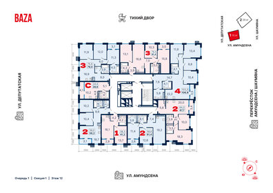 40,9 м², 1-комнатная квартира 7 200 000 ₽ - изображение 17
