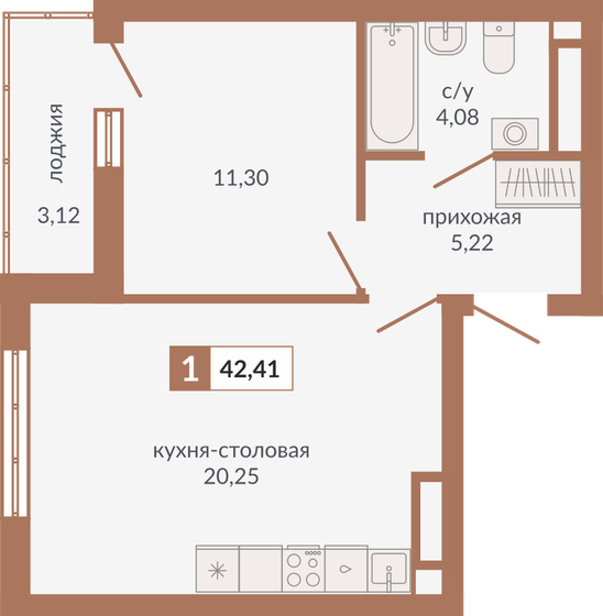 46,7 м², 1-комнатная квартира 7 200 000 ₽ - изображение 119