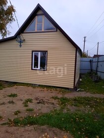 50 м² дом, 5,7 сотки участок 1 150 000 ₽ - изображение 31