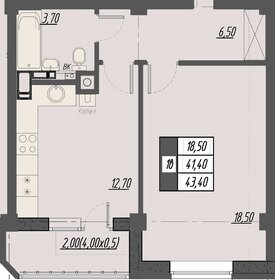 43,4 м², 1-комнатная квартира 6 805 120 ₽ - изображение 52