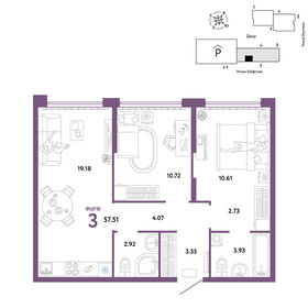 58,4 м², 3-комнатная квартира 6 399 000 ₽ - изображение 108