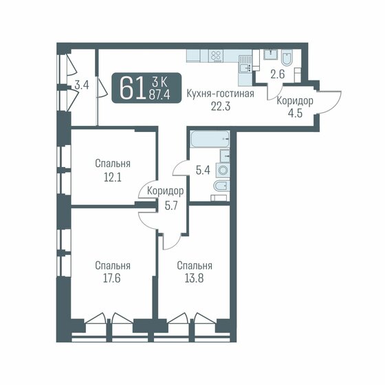 85,7 м², 4-комнатная квартира 13 250 000 ₽ - изображение 15