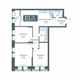 Квартира 85,7 м², 4-комнатная - изображение 1