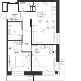 Квартира 61,5 м², 2-комнатная - изображение 1