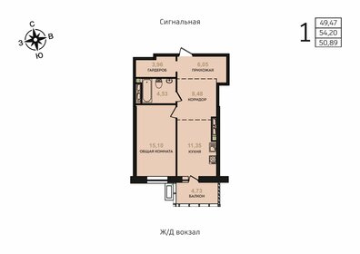 66 м², 1-комнатная квартира 11 230 000 ₽ - изображение 25