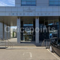 293 м², офис - изображение 4