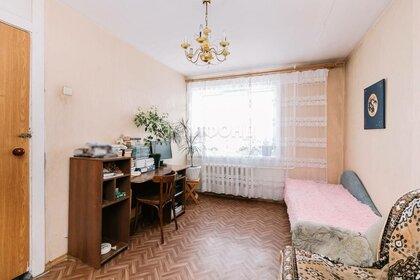 78,2 м², 4-комнатная квартира 6 950 000 ₽ - изображение 39