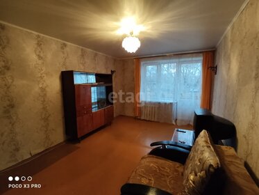 29,1 м², 1-комнатная квартира 1 350 000 ₽ - изображение 44