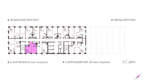 13 м², 1-комнатные апартаменты 4 600 000 ₽ - изображение 120