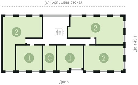 52,2 м², 2-комнатная квартира 8 100 000 ₽ - изображение 2