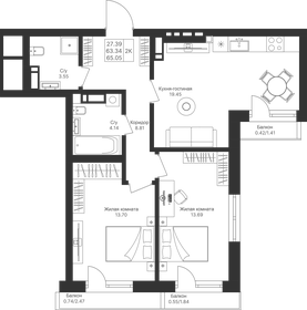 Квартира 65,1 м², 2-комнатная - изображение 1